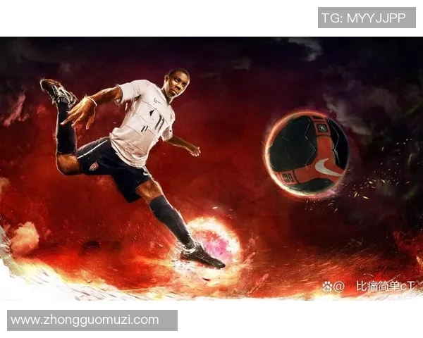 足球巨星生日派对：回顾经典时刻与个人荣耀的精彩盛宴