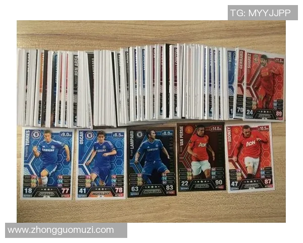 凌云球星卡：探索足球运动员的辉煌时刻与收藏价值